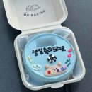 달달베이킹 | [부산대 케이크] ‘어스베이킹’ 내돈내산 후기 | 리뉴얼기념 산도 1+1이벤트, 케이크맛집