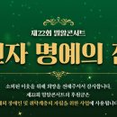 용인동백이레교실 이미지