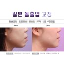 김해본치과의원 이미지