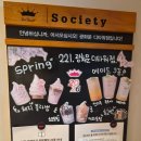 복합형 스마트폴(17) | 광화문 카페 폴바셋 디타워점ㅣ체리블라썸 시즌 한정 신메뉴 5종 출시!