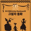 금샘 미디어인뉴스