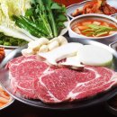 가야산한우마을 이미지