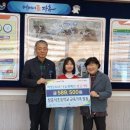 장흥서초등학교 이미지