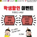 트라이얼 PT 이미지