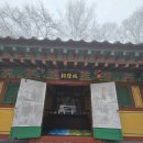 대성암 갈림길 네이버블로그