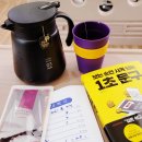 전일한방병원 이미지