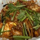 1990아구찜 경산하양점 이미지