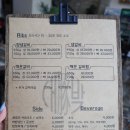 삼도어린이집 | 제주현지인추천 삼도맛집 참숯향이 일품인 대박왕갈비