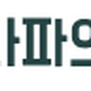 힐링 라파의료기 이미지