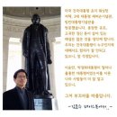 ◆＜必讀＞김문수 이미지