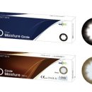 샤인안경 이미지