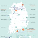 백암레져 이미지