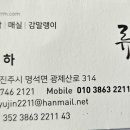 유재하농장 네이버블로그