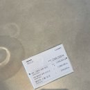 리바트 토탈 현대아울렛 대전점 리바트 아르떼 알베로 식탁 이니스 가죽의자