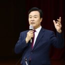 내손공용청사 이미지