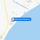 에스제이건설주식회사 네이버블로그
