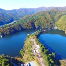 평화교통(주) 이미지