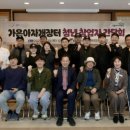 가은 엔디엔뉴스