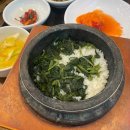 부산요양병원매점 이미지