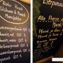 독일감자전 라이베쿠헨 Reibekuchen