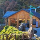 [경상남도 함양군] 카페오도재