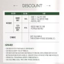 (공연) 연극 <친정엄마와 2박3일>1 이미지