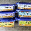 엘림식품 이미지