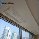 주식회사 비엠21