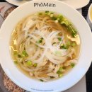 화성남양 쌀국수 맛집 포메인 화성시청점 추천메뉴 내돈내산