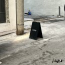 서초대로27길 67 | [서울 건대/성수] ‘ OUDE(오우드) ’카페 건대핫플 성수동핫플 성수동핫플 성수카페 내돈내산