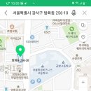 누리바로 이미지