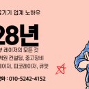 더바른피부과 이미지