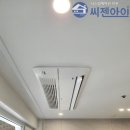 송파지오스V 이미지