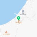 갯마을 진도집 이미지