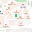 유에스씨서울치과의원 이미지