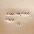 허영 공인중개사사무소 네이버블로그