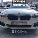 (주)광주자동차공업사 이미지