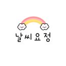 카페미재
