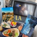 HR Max Gym 스튜디오 | [미국 LA 출장/여행 #1] 에어프레미아 프리미엄 이코노미 후기 (좌석, 기내식, 어메니티)