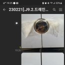 티가나 이미지