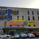 중리(행정) 이미지