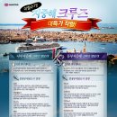 잠실중앙상가 이미지