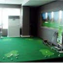 대동골프연습장 이미지