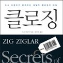 꽃마루공인중개사사무소 네이버블로그