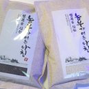 일품농장 이미지