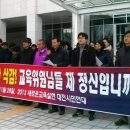 예산유치원 이미지