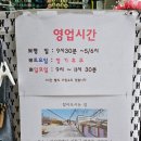 정관 옷수선 잘하는 곳 찾는다면? [서울옷수선] 바지 기장 수선 내돈내산후기
