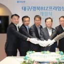 2023-주205 이미지