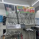 706 | 하남 중고 골프매장에서 에폰 AF-706 남성 아이언세트 구매한 후기