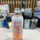 리프레쉬짐 이미지